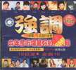 输入时间：2002/10/27 3:46:04